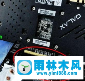 雨林木风win10黑屏进不去系统了的解决教程