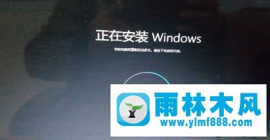 雨林木风win10系统还原失败的原因及解决方法