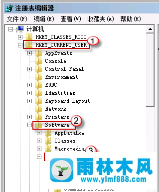 雨林木风win7旗舰版黑屏进不去的解决教程