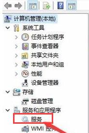 雨林木风win10专业版网络发现不了其他电脑的解决教程