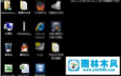 雨林木风win10系统蓝屏之后出现尝试修复的修复方法