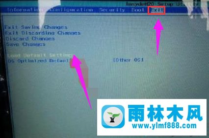 雨林木风win10系统安装完后蓝屏代码0x000000a5的解决教程