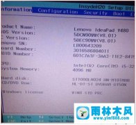 雨林木风win10系统装完重启后就黑屏的修复办法