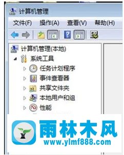 雨林木风win7系统插入移动硬盘不显示盘符的解决教程