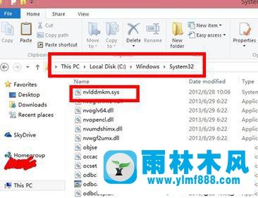 雨林木风win7蓝屏提示nvlddmkm.sys的解决教程