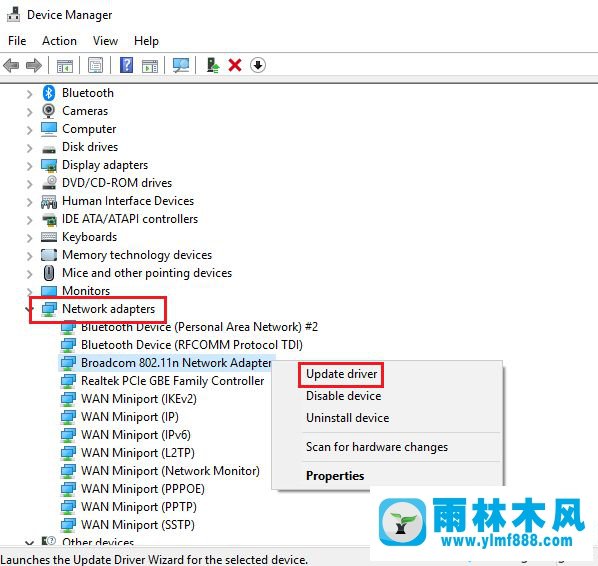 雨林木风windows10无法连接网络的处理教程