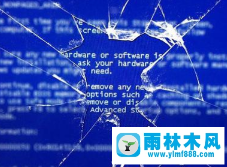 雨林木风win7蓝屏后无法启动的解决教程