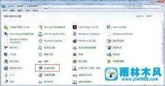 雨林木风win7的字体全部变成了乱码的解决教程