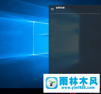 雨林木风win10系统网络适配器没有显示无线网卡的解决教程