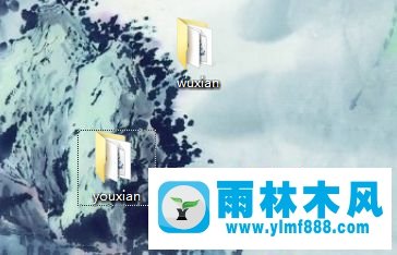 雨林木风win7系统网卡驱动安装完成后还是没有网的解决教程