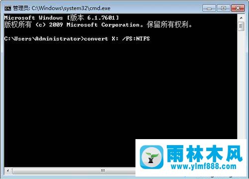 雨林木风win7系统文件夹属性里没有安全选项的解决教程