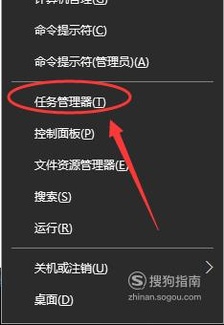 雨林木风win10专业版进桌面就黑屏的解决教程