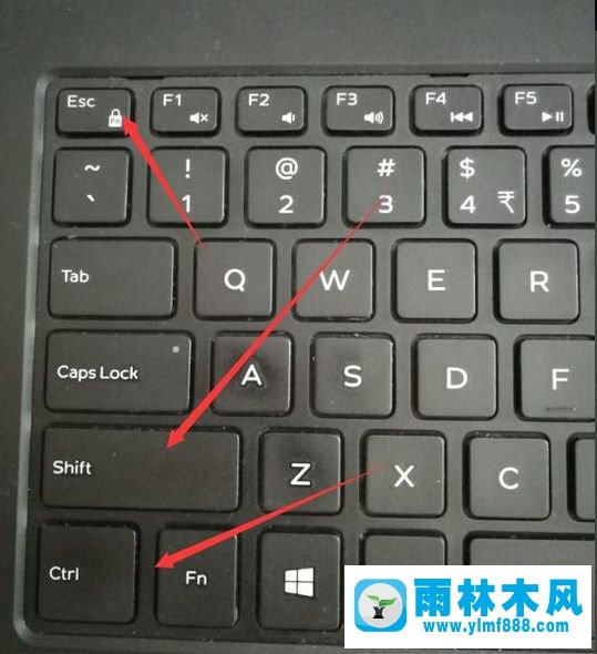 雨林木风win10专业版进桌面就黑屏的解决教程