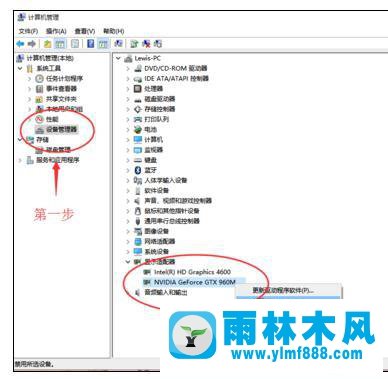 win10系统打开ie浏览器就蓝屏c0000145的解决教程