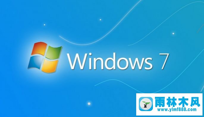 win7系统的桌面图标全选成了蓝色的解决办法