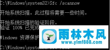 win10系统的右键菜单不显示字了的解决方法