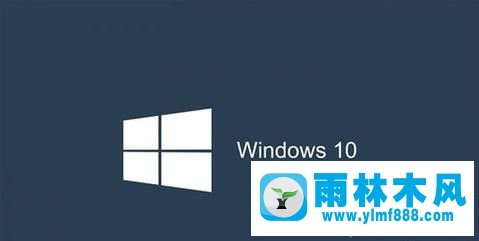 win10系统蓝屏了怎么办的解决方法