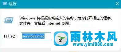 win10系统每次都必须先修复网络才能上网的解决办法