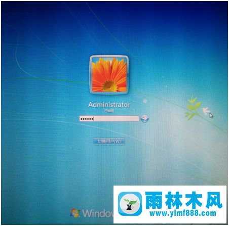 windows7系统给屏幕保护程序设置密码的教程