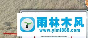 win7局域网共享取消访问密码的方法教程