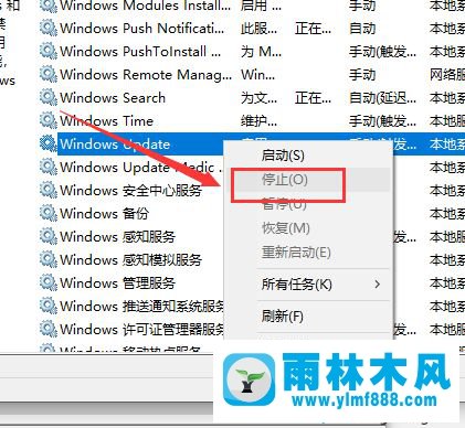 win10系统升级一直是0%的解决办法