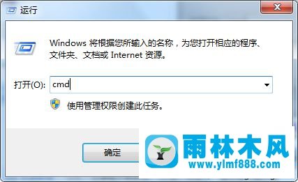 win7系统在开机滚动条的地方一直黑屏怎么解决