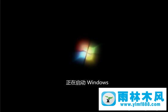 win7系统在开机滚动条的地方一直黑屏怎么解决