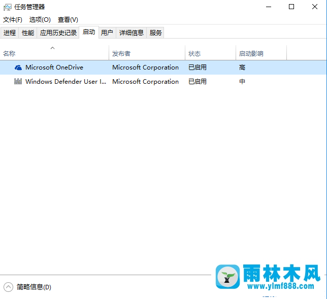 win10系统上网变慢的原因和解决方法