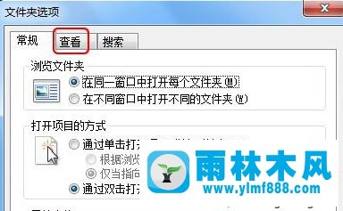 win7显示文件扩展名后缀名的方法教程