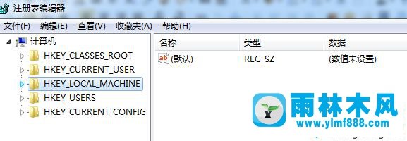 win7黑屏只有鼠标箭头任务管理器没用的解决办法