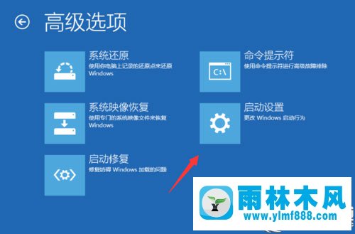 win10系统开机黑屏只有鼠标的解决方法