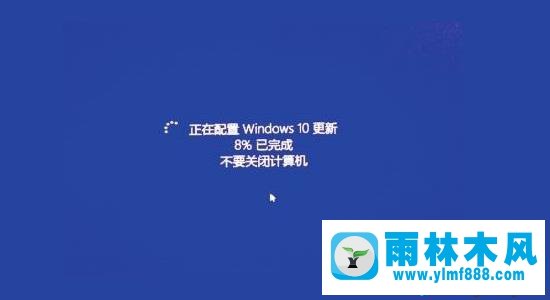 彻底关闭win10强制更新的方法教程