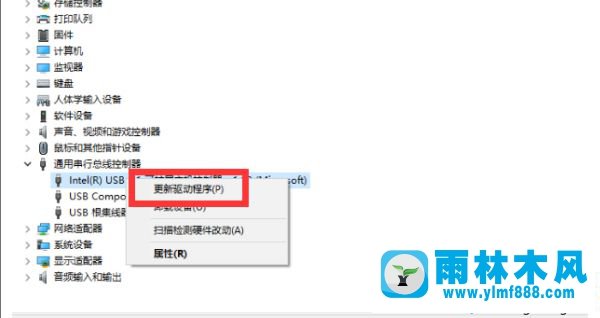 win7重装系统后usb设备都不能用了的解决办法