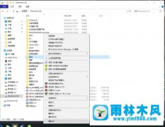 win10系统字体fonts文件夹打开提示没有权限的处理教程