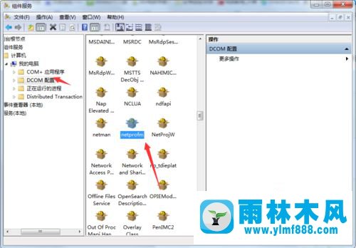 win7系统网络连接出现红叉的解决方法