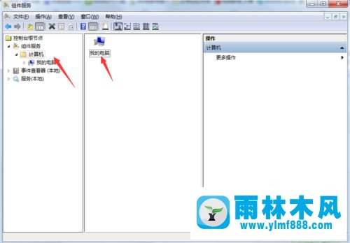 win7系统网络连接出现红叉的解决方法