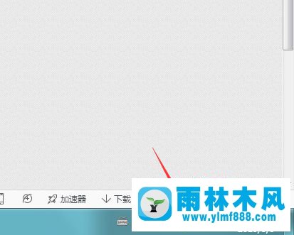 win7系统网络连接出现红叉的解决方法