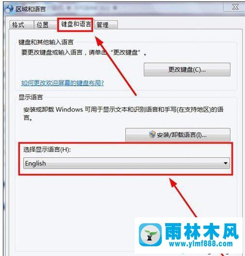 win7系统切换成英文语言环境的方法教程