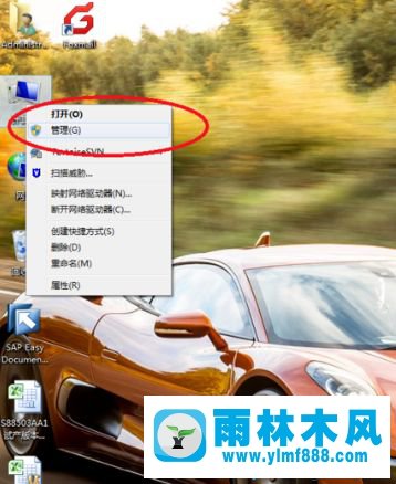 win7系统安装adb驱动的方法教程