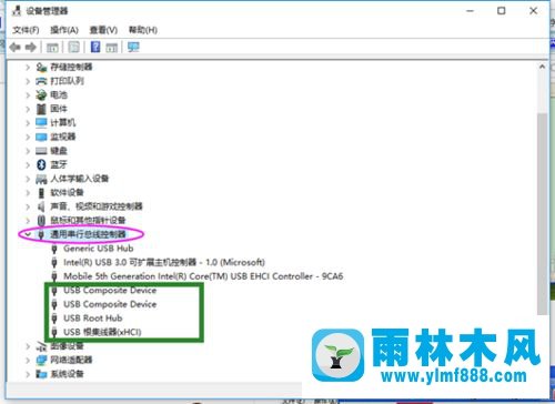 win10系统无法识别usb2.0设备的解决方法