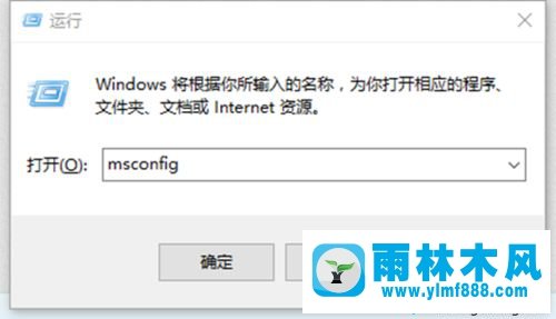 win10系统无法识别usb2.0设备的解决方法