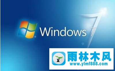 win7系统开机后屏幕不显示的解决方法