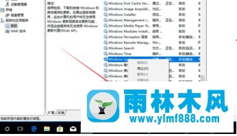 win10系统如何关闭自动更新的方法教程