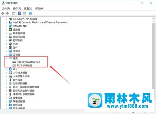 win10系统的键盘不能用了的解决方法