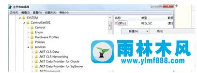 win7系统用百度网盘上传文件很慢的解决方法