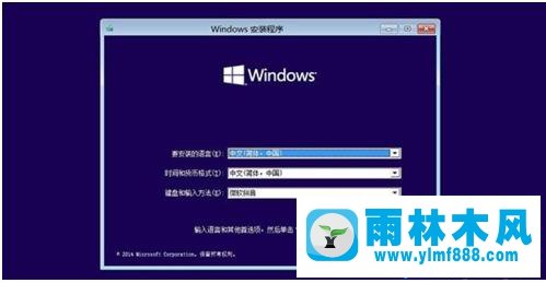 win10重置系统的时候提示找不到恢复环境的解决方法