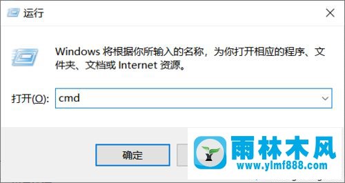 win10系统查看哪些端口是开放的方法技巧