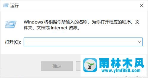 win10系统查看哪些端口是开放的方法技巧