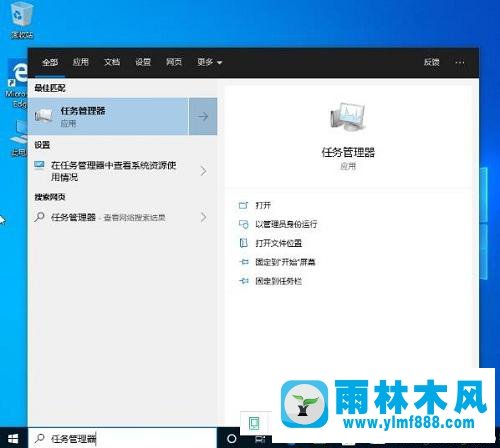 教你win10系统禁用多余的开机启动项