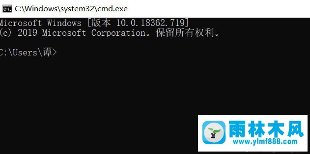 win10系统应用商店安装不了的解决方法